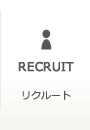 茨木市の求人情報