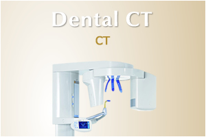 Dental CT CT